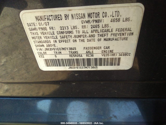 2007 INFINITI G35 SEDAN SPORT VIN: JNKBV61E07M713845
