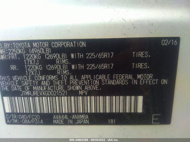 2016 Toyota RAV4, VIN: JTMRJREVXGD021521