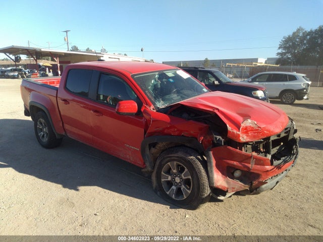 2016 Chevrolet Colorado, VIN: 1GCGTDE32G1263840