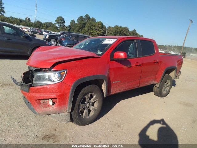 2016 Chevrolet Colorado, VIN: 1GCGTDE32G1263840