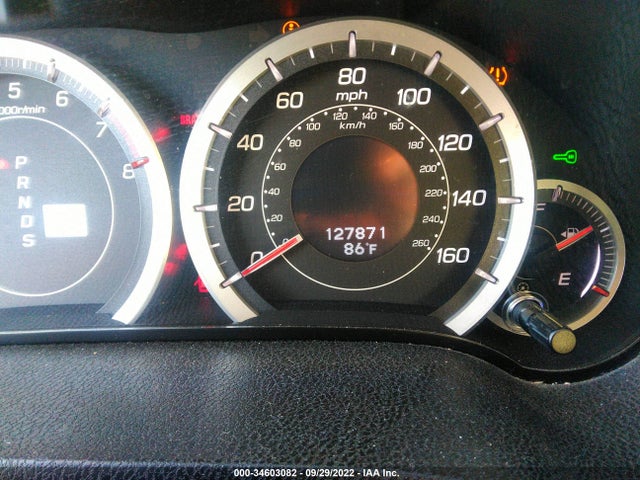 2014 Acura TSX, VIN: JH4CW2H67EC000517