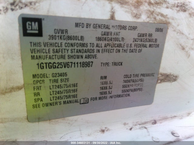 2007 GMC SAVANA CARGO VAN VIN: 1GTGG25V671118987