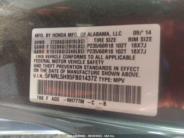 2015 Honda Odyssey, VIN: 5FNRL5H95FB014372