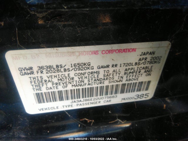 JA3AJ86E22U075683 Mitsubishi Lancer Oz-rally