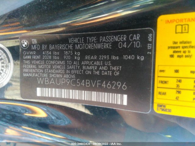 WBAUP9C54BVF46296 BMW 1 Series 128i