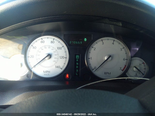 2C3KA53G16H104775 Chrysler 300 Touring
