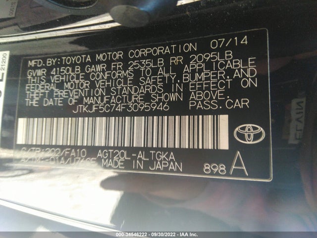 2015 Scion TC, VIN: JTKJF5C74F3095946