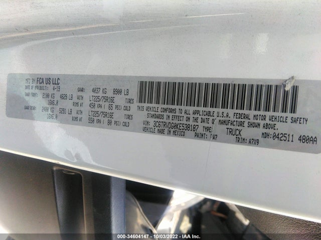 2019 Ram Promaster, VIN: 3C6TRVDG0KE538187