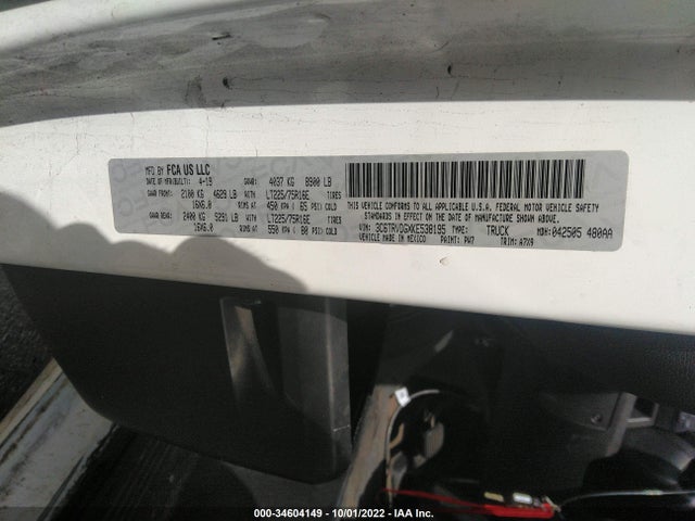 2019 Ram Promaster, VIN: 3C6TRVDGXKE538195