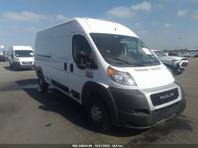2019 Ram Promaster, VIN: 3C6TRVDGXKE538195