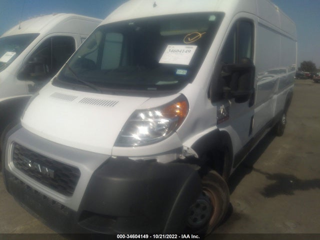 2019 Ram Promaster, VIN: 3C6TRVDGXKE538195