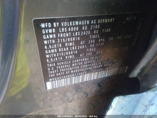 2016 Volkswagen Tiguan, VIN: WVGAV7AX8GW586671