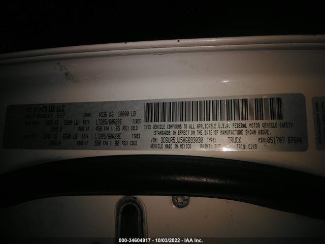 2017 Ram 2500, VIN: 3C6UR5JJ5HG693030
