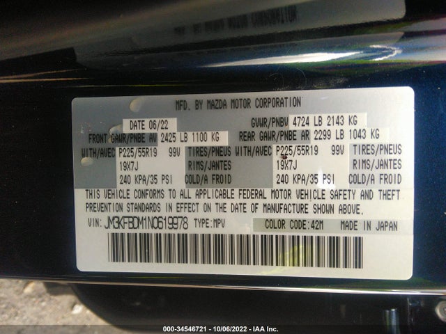 2022 Mazda CX-5, VIN: JM3KFBDM1N0619978