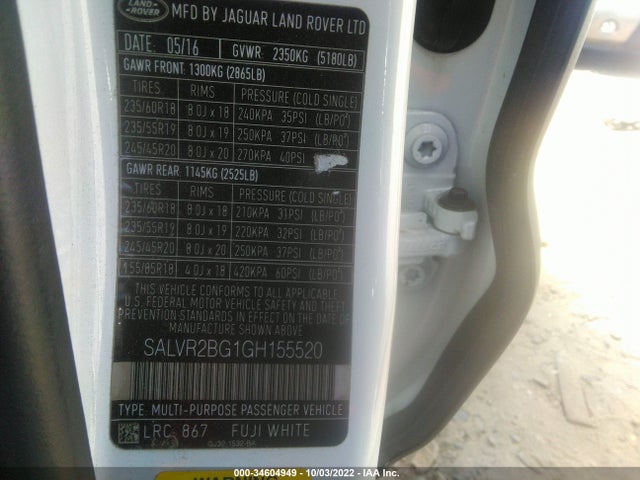 2016 Land Rover Range Rover Evoque, VIN: SALVR2BG1GH155520