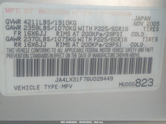 2006 MITSUBISHI OUTLANDER LS VIN: JA4LX31F76U028449