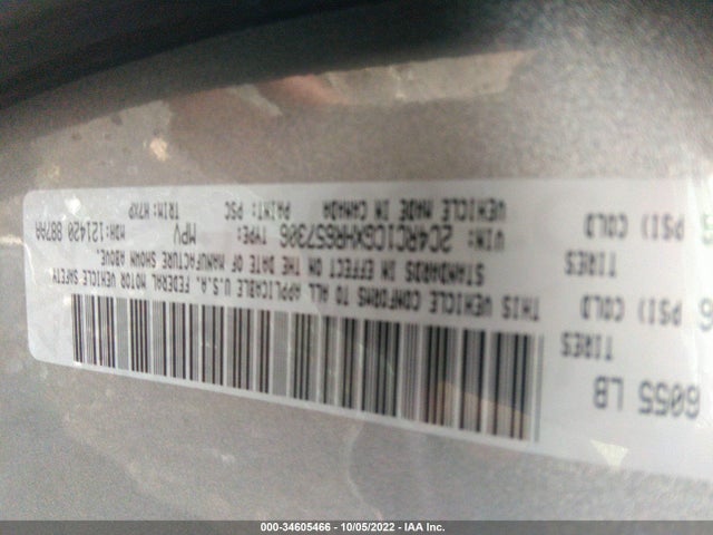 2017 Chrysler Pacifica, VIN: 2C4RC1CGXHR657306