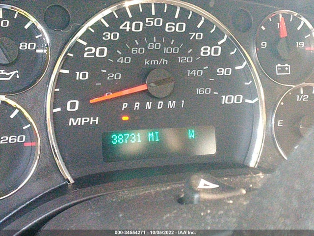 2015 Chevrolet Express, VIN: 1GAZGZFG2F1215340