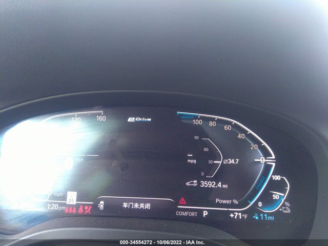BMW X3 Xdrive30e 2021 аукцион фото