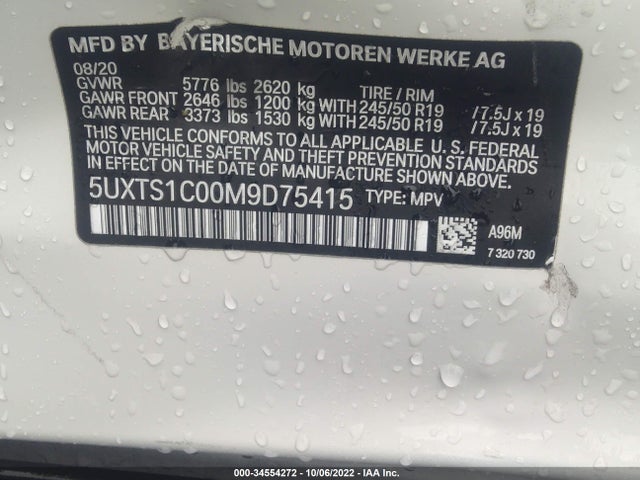 BMW X3 Xdrive30e 2021 аукцион фото