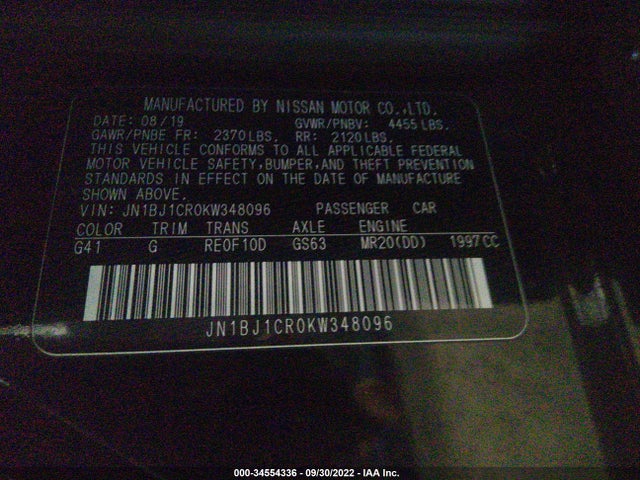 2019 Nissan Qashqai, VIN: JN1BJ1CR0KW348096