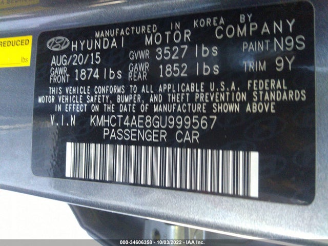2016 Hyundai Accent, VIN: KMHCT4AE8GU999567