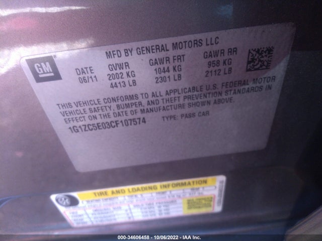 2012 CHEVROLET MALIBU LT W/1LT VIN: 1G1ZC5E03CF107574