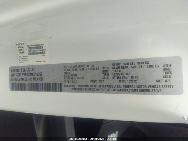 2021 Ram Promaster, VIN: 3C6LRVBGXME515702