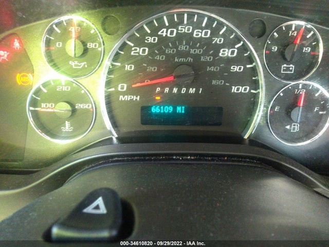 2018 Chevrolet Express, VIN: 1GCWGAFP0J1283866