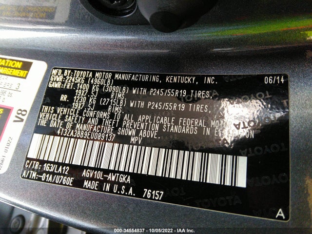 2014 Toyota Venza, VIN: 4T3ZA3BB9EU089137