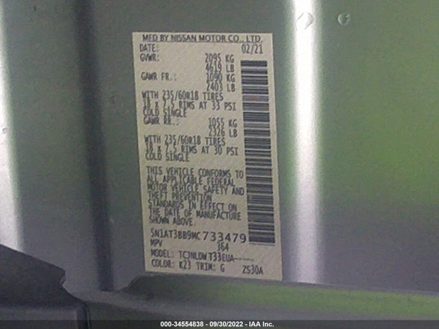 2021 Nissan Rogue, VIN: 5N1AT3BB9MC733479