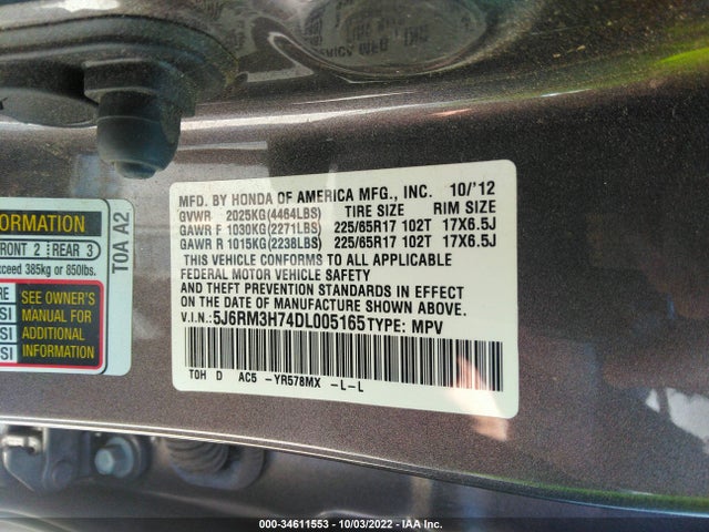 2013 HONDA CR-V EX-L VIN: 5J6RM3H74DL005165