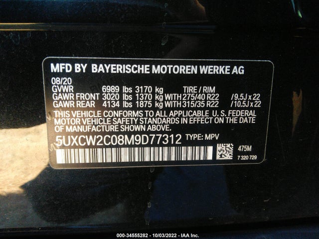 2021 BMW X7, VIN: 5UXCW2C08M9D77312