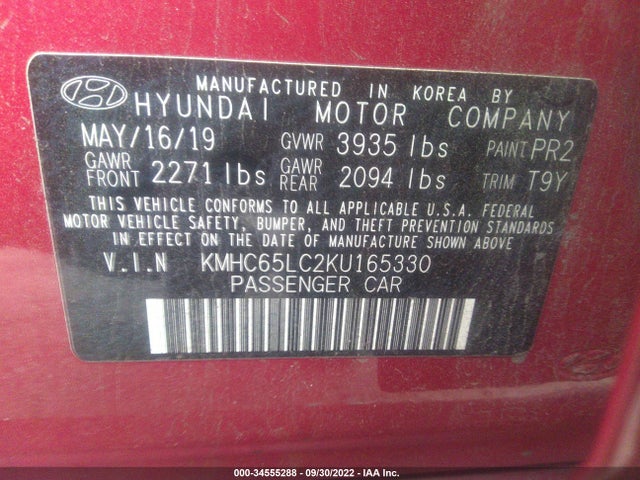 2019 Hyundai Ioniq, VIN: KMHC65LC2KU165330