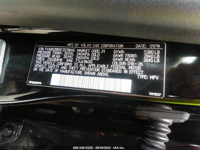 2015 Volvo XC60, VIN: YV4902RB5F2578645