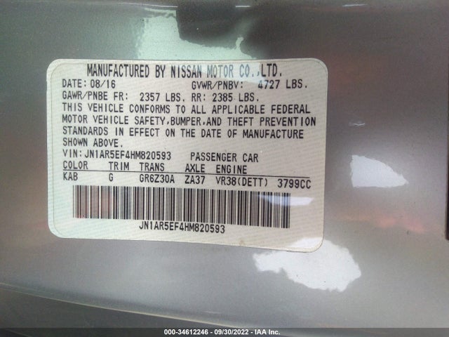Nissan Gt-r Premium 2017 JN1AR5EF4HM820593 Image 11