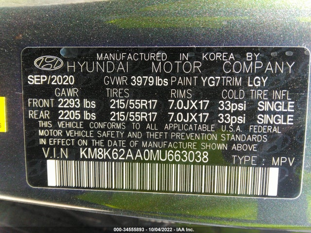 2021 Hyundai Kona, VIN: KM8K62AA0MU663038