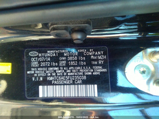 Hyundai Veloster 2015 KMHTC6AE5FU235038 Image 9