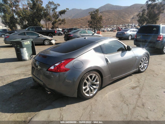2014 Nissan Z, VIN: JN1AZ4EH4EM636200
