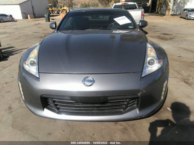 2014 Nissan Z, VIN: JN1AZ4EH4EM636200