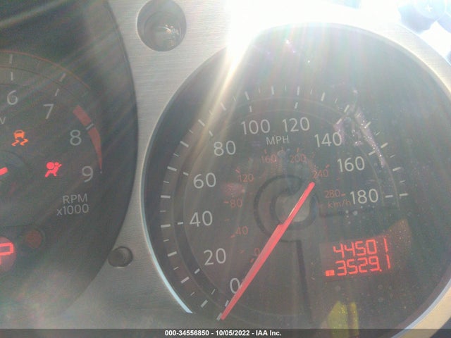 2014 Nissan Z, VIN: JN1AZ4EH4EM636200