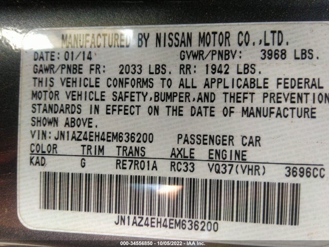 2014 Nissan Z, VIN: JN1AZ4EH4EM636200