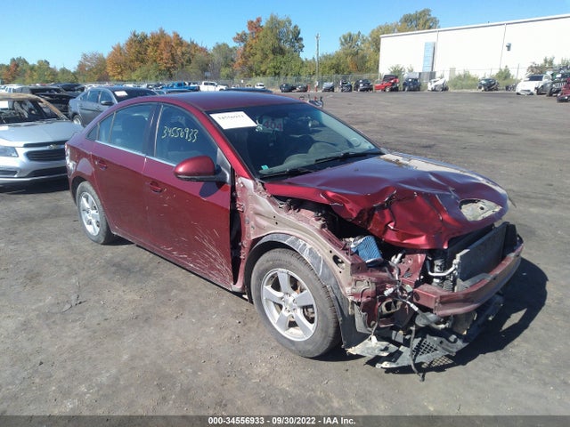2015 CHEVROLET CRUZE LT VIN: 1G1PC5SB7F7126897