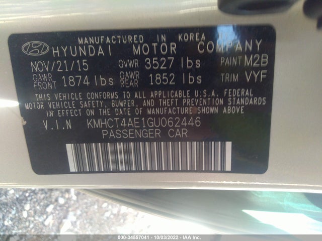 2016 Hyundai Accent, VIN: KMHCT4AE1GU062446