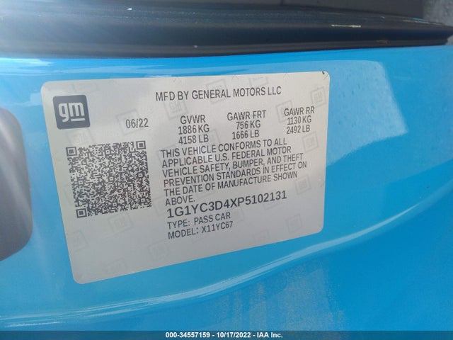 2023 Chevrolet Corvette, VIN: 1G1YC3D4XP5102131