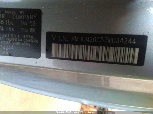 2007 HYUNDAI ACCENT GS VIN: KMHCM36C57U034244