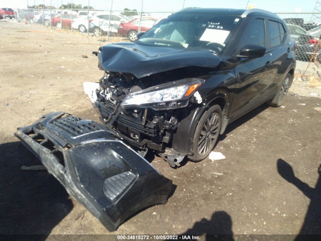 2021 Nissan Kicks, VIN: 3N1CP5CV9ML541864