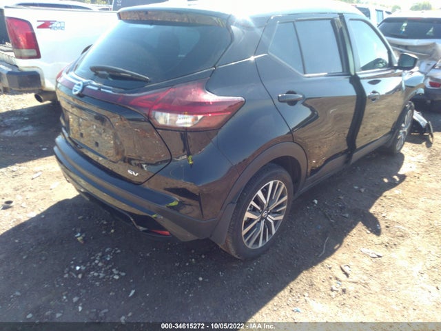2021 Nissan Kicks, VIN: 3N1CP5CV9ML541864