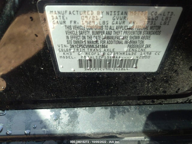 2021 Nissan Kicks, VIN: 3N1CP5CV9ML541864