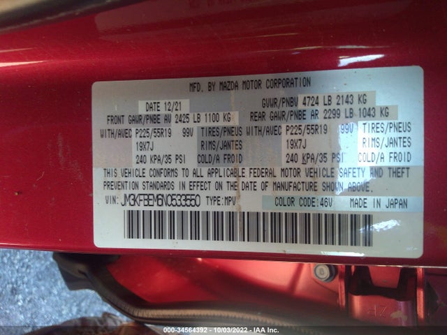 2022 Mazda CX-5, VIN: JM3KFBEM6N0533550